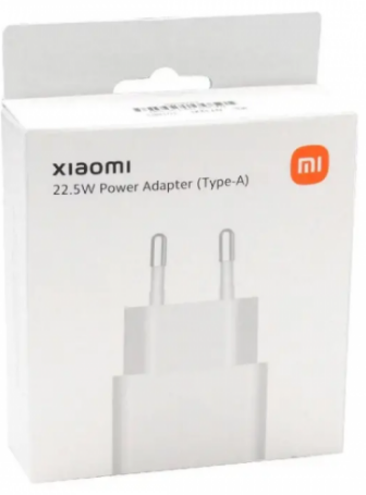 XIAOMI CARGADOR USBa 22,5W