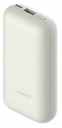 XIAOMI BATERIA AUXILIAR POCKET 10000mAh BLANCO