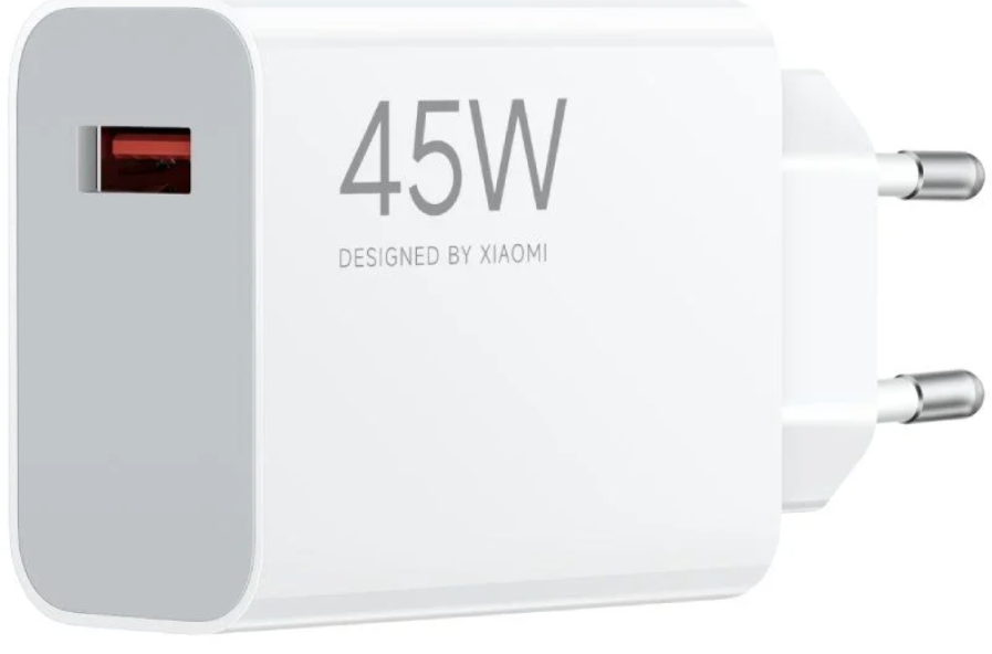 XIAOMI CARGADOR TURBO 45W USB