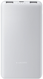 [BHR9350GL] XIAOMI BATERIA AUXILIAR 22.5W 10000mAh BLANCO